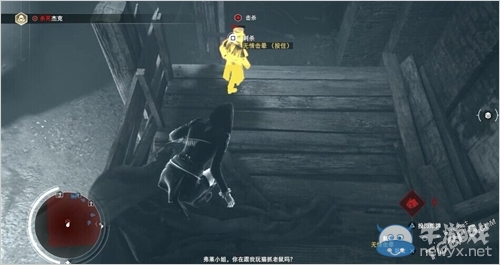 《刺客信條：梟雄》開膛手杰克DLC圖文攻略