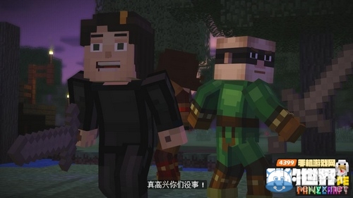 《我的世界：故事模式》第三章絕望之地圖文攻略