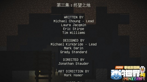 《我的世界：故事模式》第三章絕望之地圖文攻略