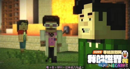 《我的世界：故事模式》第二章集結(jié)號令圖文攻略