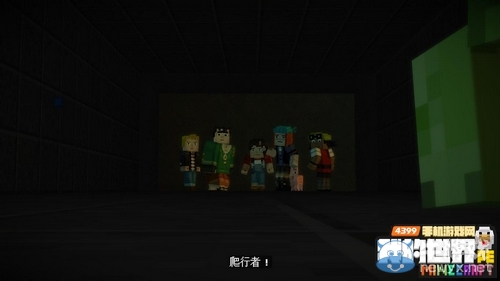 《我的世界：故事模式》第三章絕望之地圖文攻略