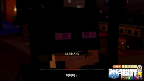 《我的世界：故事模式》第三章絕望之地圖文攻略