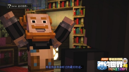 《我的世界：故事模式》第三章絕望之地圖文攻略