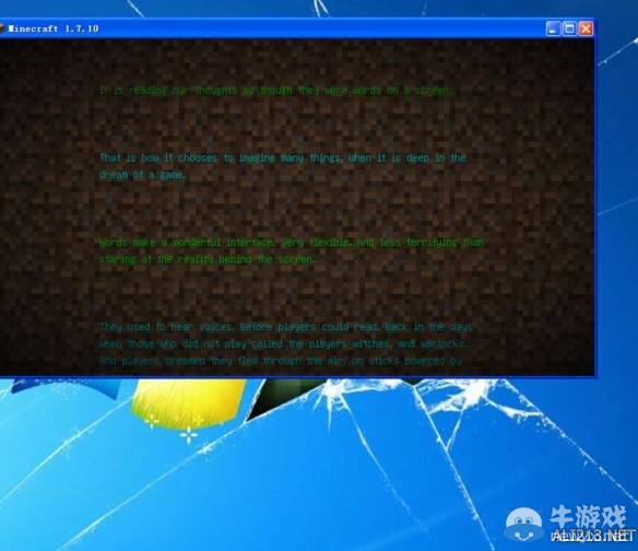 《我的世界》奇葩哲理事件圖文匯總