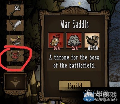 《饑荒》多人聯(lián)機版12月23日更新內(nèi)容圖文介紹