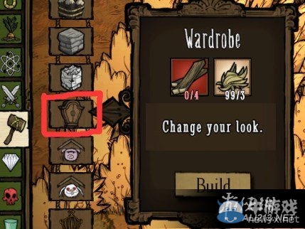 《饑荒》多人聯(lián)機版12月23日更新內(nèi)容圖文介紹