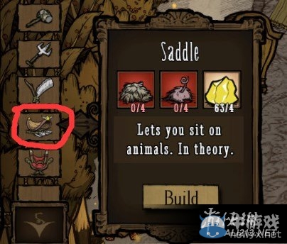 《饑荒》多人聯(lián)機版12月23日更新內(nèi)容圖文介紹