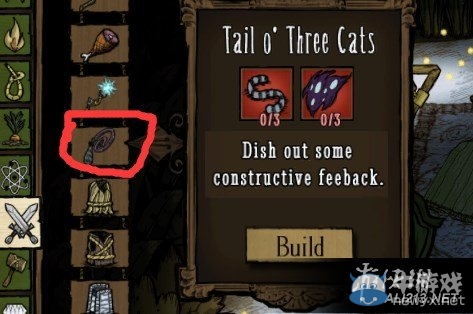 《饑荒》多人聯(lián)機版12月23日更新內(nèi)容圖文介紹