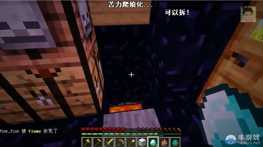 《我的世界》1.7.10雙人模組小游戲 圣誕幸運(yùn)方塊大冒險(xiǎn)（籽岷解說(shuō)）
