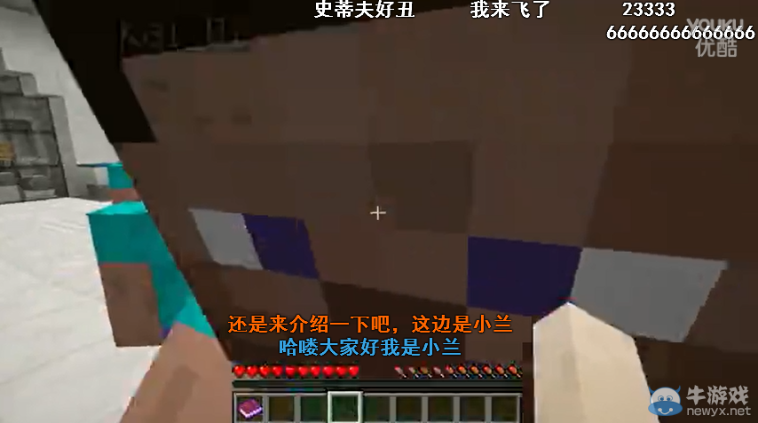 《我的世界》1.9多人PVP小游戲 圣誕奪寶奇兵（籽岷解說）