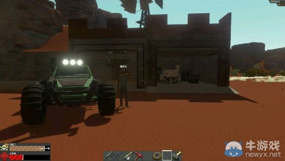 《傷害世界》皮毛獲取方法