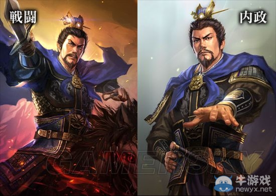 《三國志13》新增武將推測及原因分析