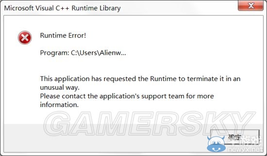 《石爐》打不開閃退等問題匯總