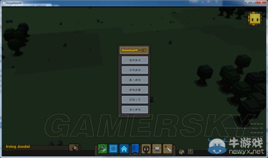 《石爐》存檔位置一覽