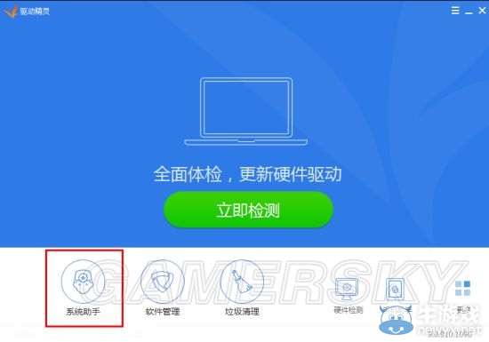 《石爐》打不開閃退等問題匯總