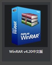 《石爐》打不開閃退等問題匯總
