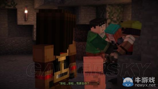 《我的世界：故事模式》第四章圖文流程攻略