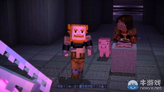 《我的世界：故事模式》第四章圖文流程攻略