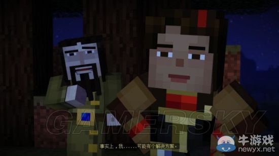 《我的世界：故事模式》第四章圖文流程攻略