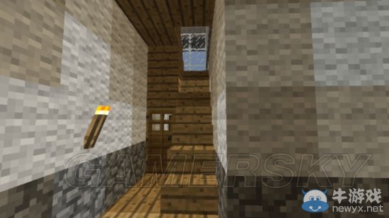 《我的世界》四合院建筑圖文教程