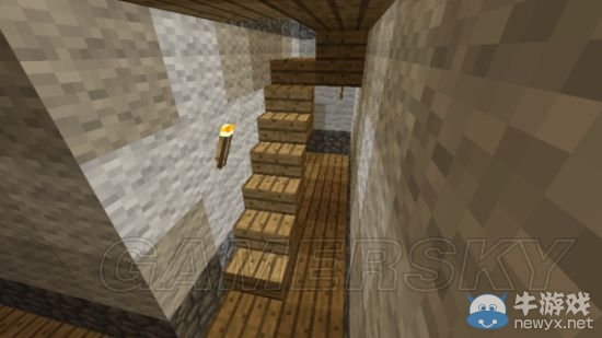 《我的世界》四合院建筑圖文教程