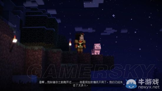 《我的世界：故事模式》第四章圖文流程攻略