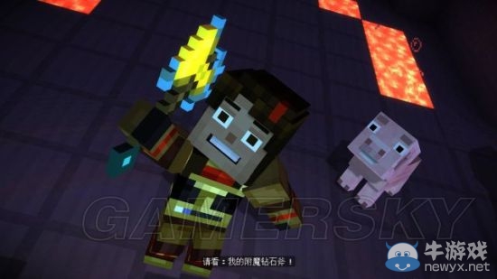 《我的世界：故事模式》第四章圖文流程攻略
