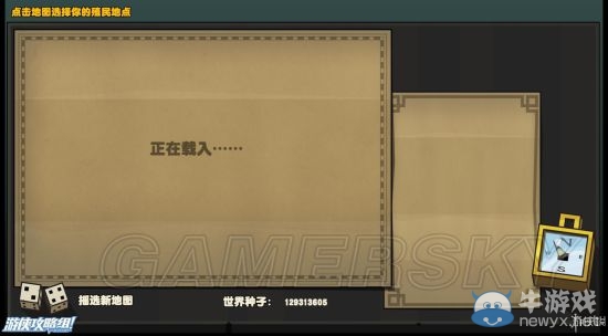 《石爐》畫面及游戲性試玩心得分享
