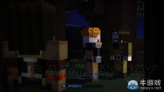 《我的世界：故事模式》第四章圖文流程攻略