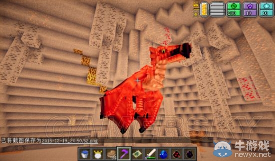 《我的世界》末影龍進化史圖片大全