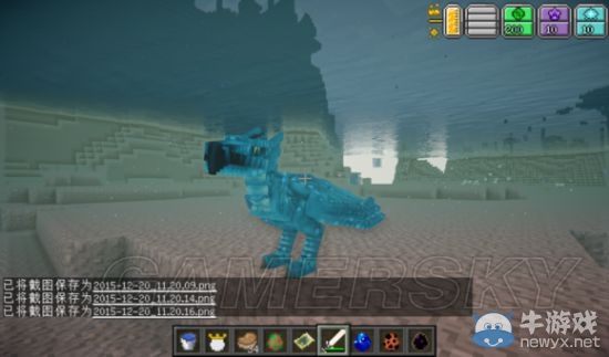 《我的世界》末影龍進化史圖片大全