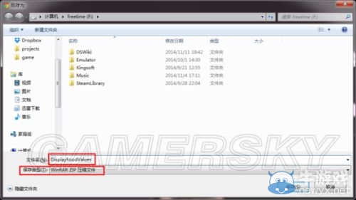 《饑荒》下載Steam創(chuàng)意工坊MOD方法介紹