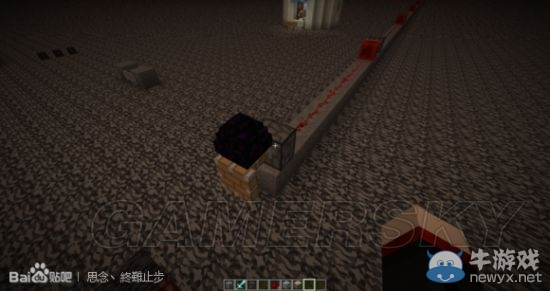 《我的世界》破基巖方法視頻教程