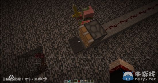《我的世界》破基巖方法視頻教程