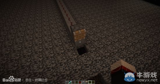《我的世界》破基巖方法視頻教程