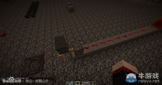 《我的世界》破基巖方法視頻教程