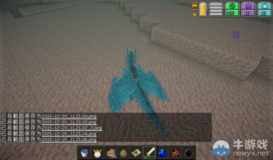 《我的世界》末影龍進化史圖片大全