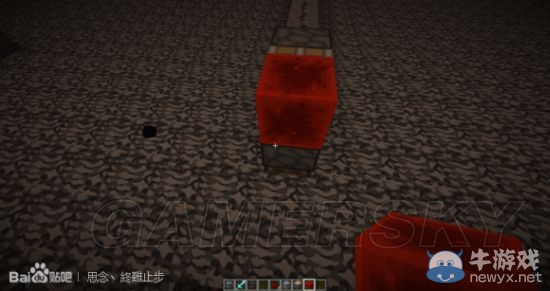 《我的世界》破基巖方法視頻教程