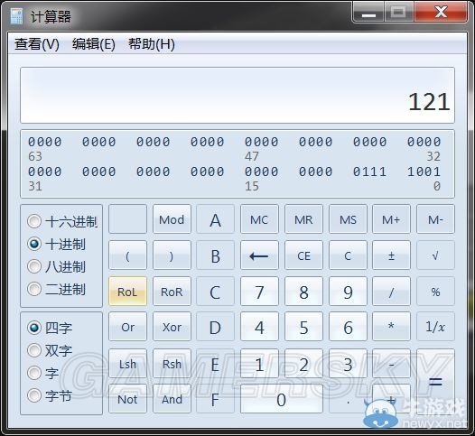 《我的世界》1.8紅石乘算器原理圖文解析