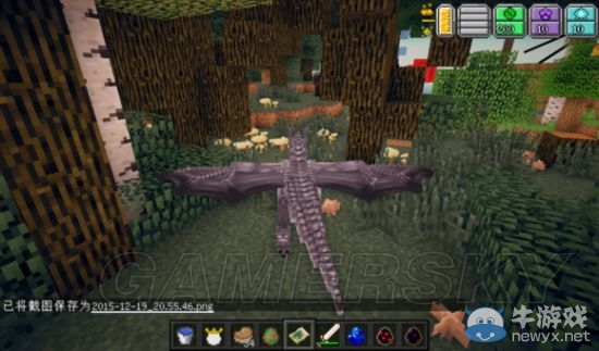 《我的世界》末影龍進化史圖片大全