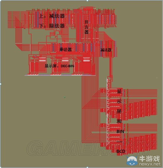 《我的世界》一元二次方程計算器介紹及下載