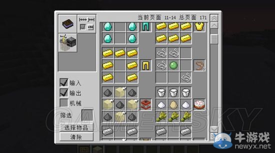 《我的世界》必備MOD推薦及用法介紹