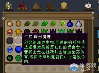 《我的世界》恐怖生物MOD詳細(xì)介紹