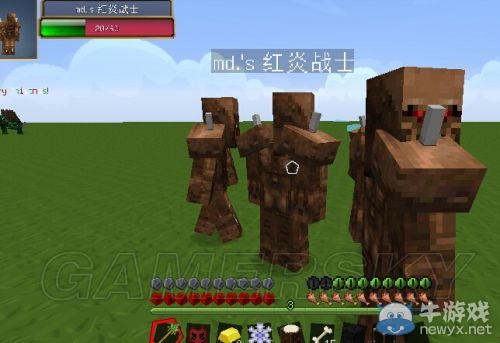 《我的世界》恐怖生物MOD詳細介紹