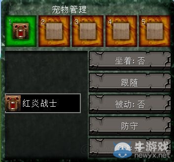 《我的世界》恐怖生物MOD詳細介紹