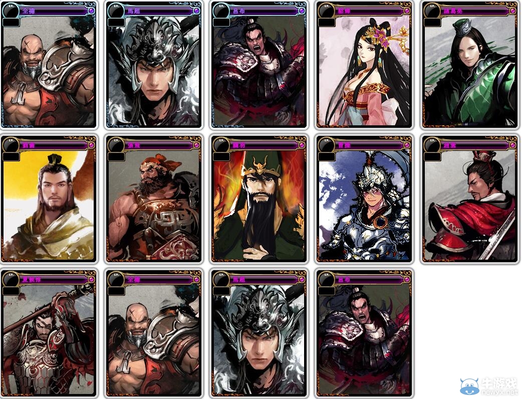 《DNF》1月7日體驗(yàn)服維護(hù)更新內(nèi)容