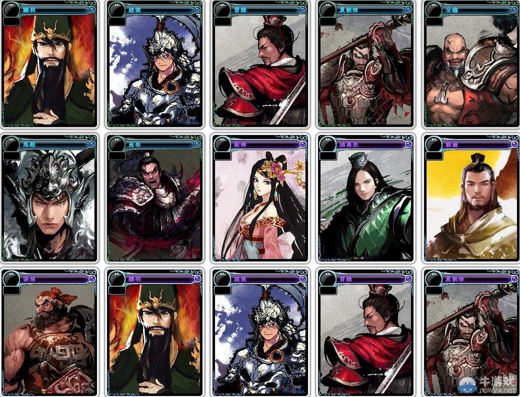 《DNF》1月7日體驗(yàn)服維護(hù)更新內(nèi)容