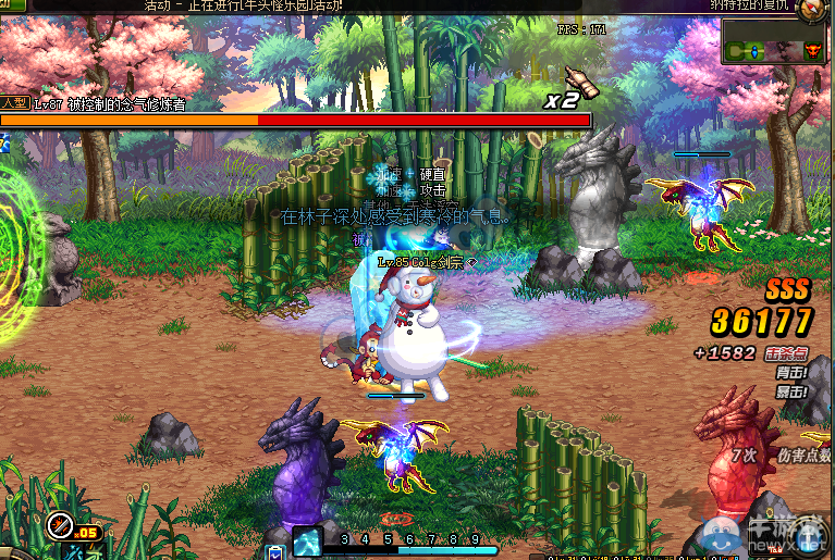 《DNF》1月7日體驗(yàn)服維護(hù)更新內(nèi)容