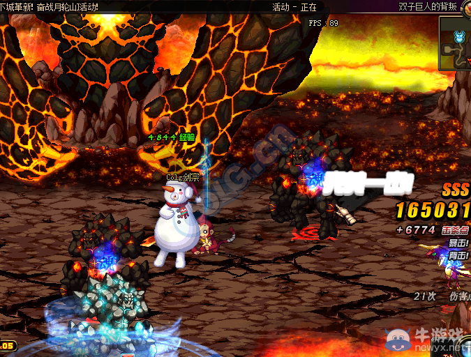 《DNF》1月7日體驗(yàn)服維護(hù)更新內(nèi)容