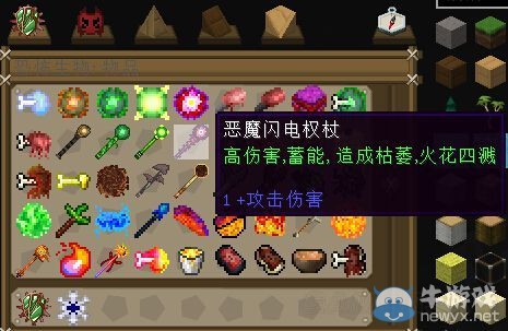 《我的世界》恐怖生物MOD詳細介紹